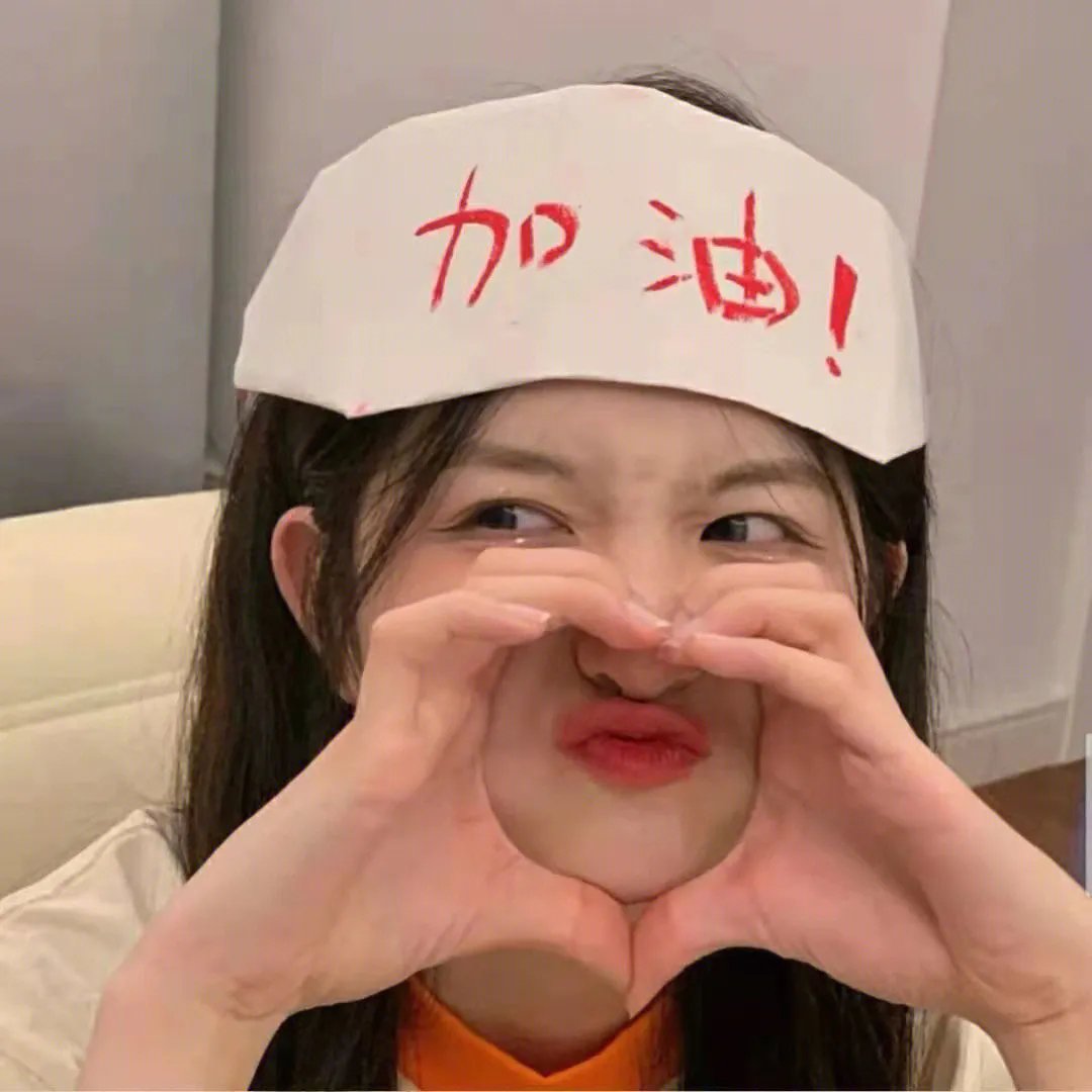 标准之外